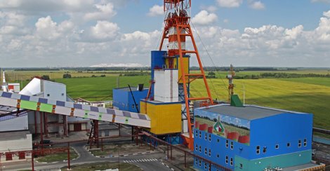 The Berezovsky Production Unit