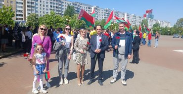 Мероприятие, посвященное Дню государственного флага, государственного герба и государственного гимна Республики Беларусь