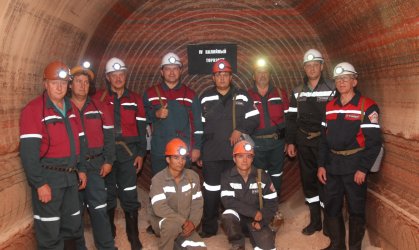 The 4th potash horizon of PU-2 of Belaruskali has been tapped