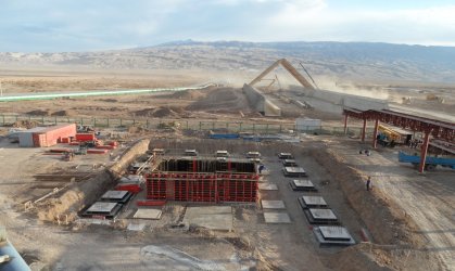 The Garlyk mining and processing plant construction