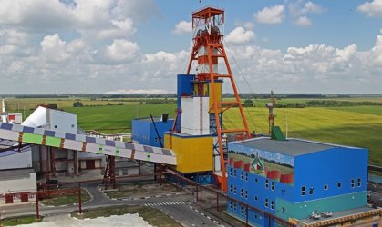 The Beryozovsky Production Unit shafts sinking completion